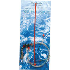 Deep Blue Flat Sea Rig 1-Arm