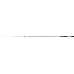 Savage Gear Revenge SG8 Light Game