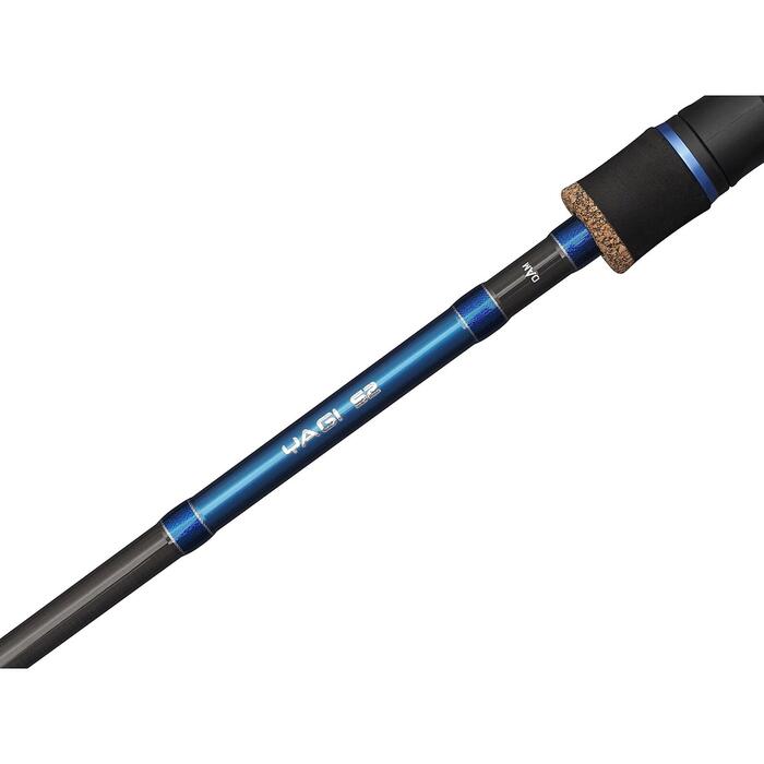 DAM Yagi Spin S2 XXH 2.20m 42-120g Blue