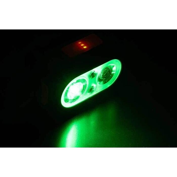 Fox Halo Multi-Colour 500c Headtorch