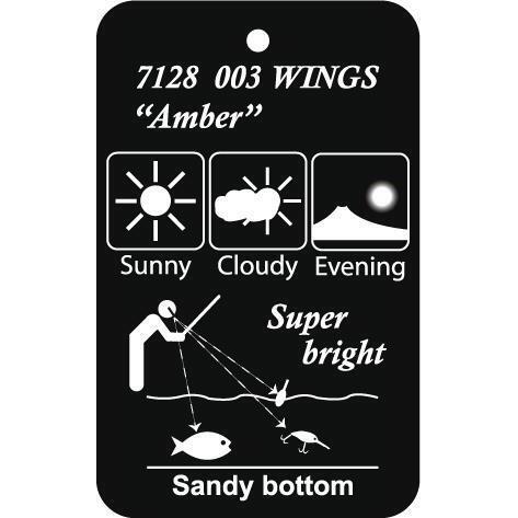 Gamakatsu G-Glasses Edge Amber