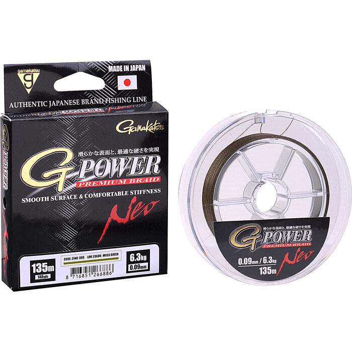 Gamakatsu G-Power Premium Braid Neo 135m 0.09mm