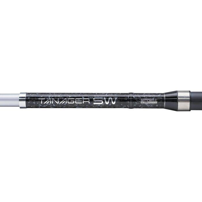 Mitchell Tanager Sw Tele Surf Spinning 4.50m 100-200gr