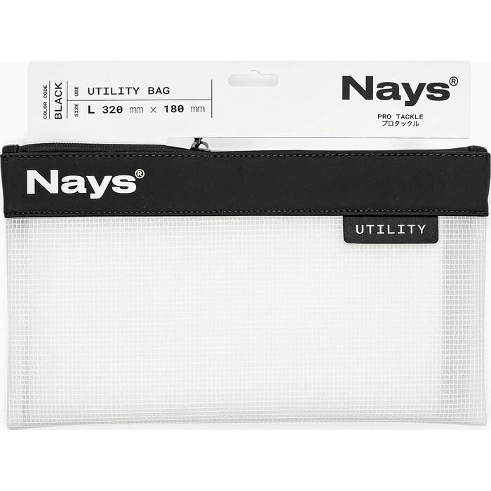Nays Utility Bag L Black 320 mm x 180 mm L