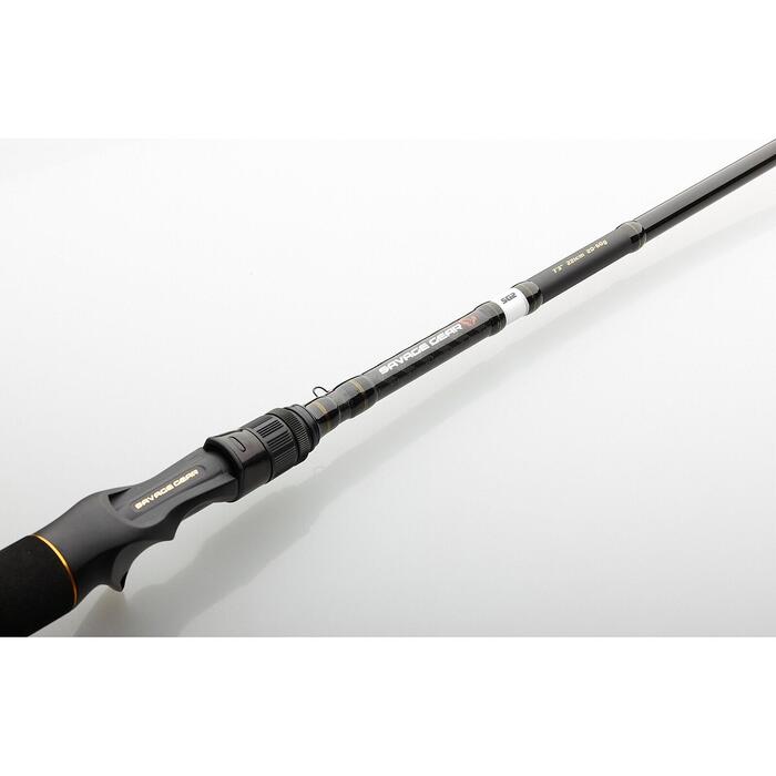 Savage Gear SG2 Fast Game BC 2.21m 20-60gr