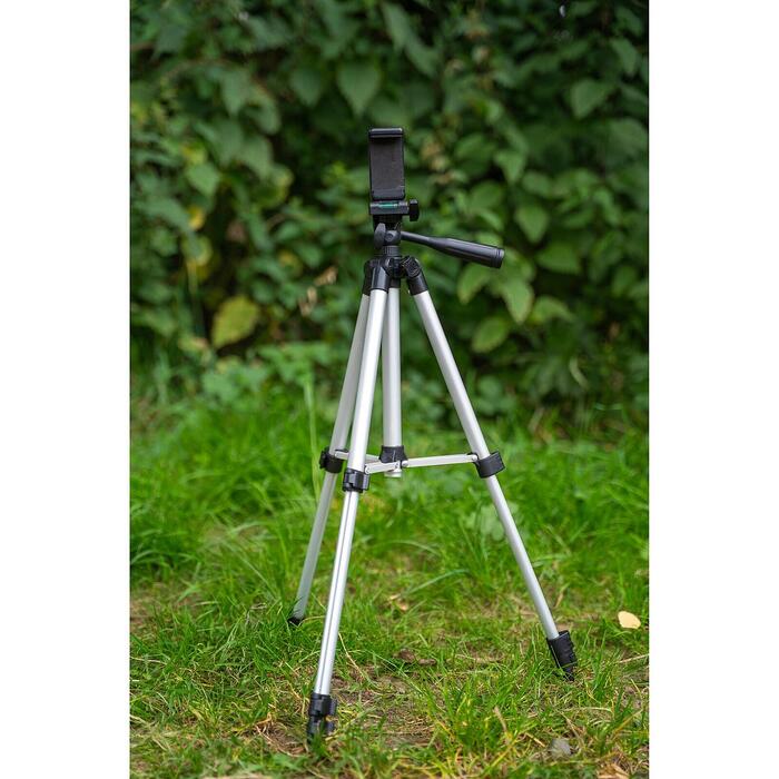 Korum Selfie Tripod