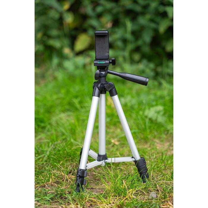 Korum Selfie Tripod