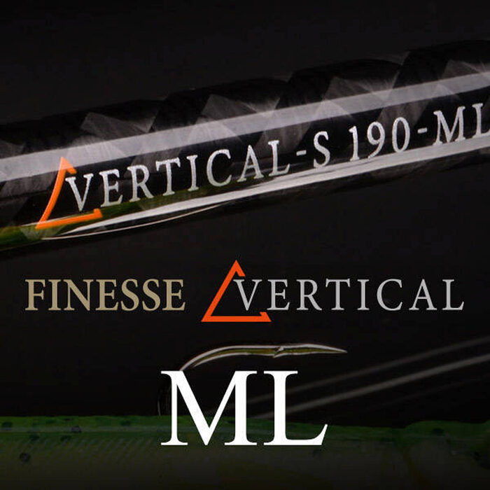 Spro Specter Finesse Vertical 1.90m 10-28gr