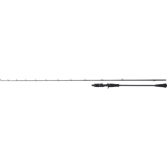 Westin W2 Offshore Powercast 2.49m 80-200gr